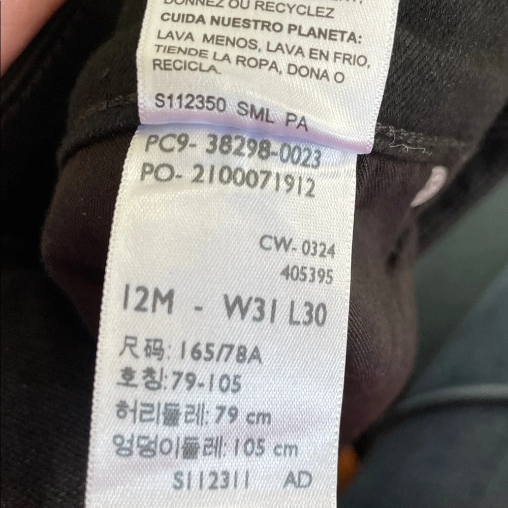 Signature‎ Levi’s High-Rise Skinny Jet Black Denim Pants - Picture 8 of 9